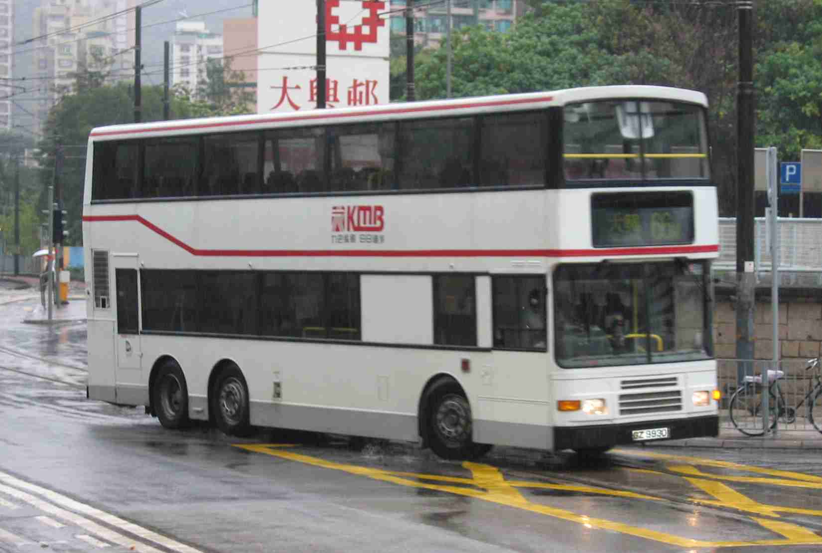 GZ9930_2.jpg