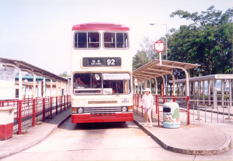 S3N122@92-1.jpg