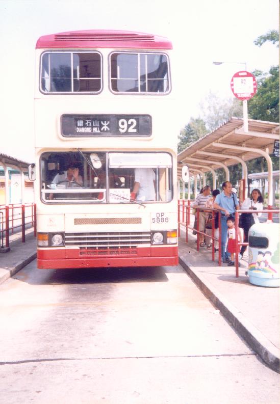 S3N122@92-2.jpg