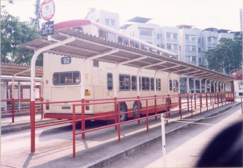 S3N122@92-3.jpg