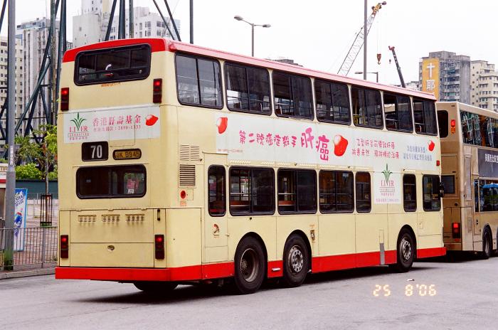 gk8945-70-2.jpg