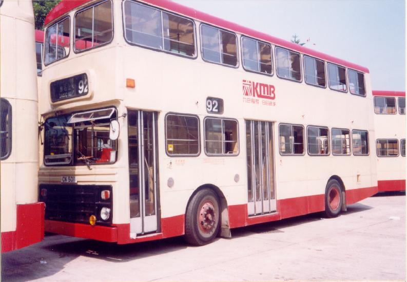 N252@92.jpg