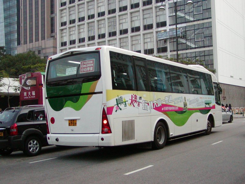 P1010031.jpg
