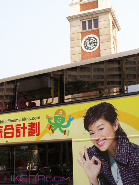 20061111-424.jpg