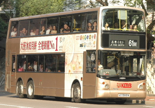 ATR84-HY5929_2.JPG