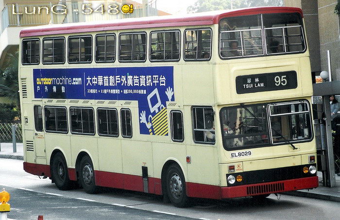EL8029.jpg