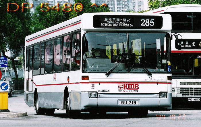 GU719.jpg