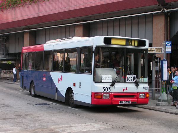 K503-A5642-K2P.jpg