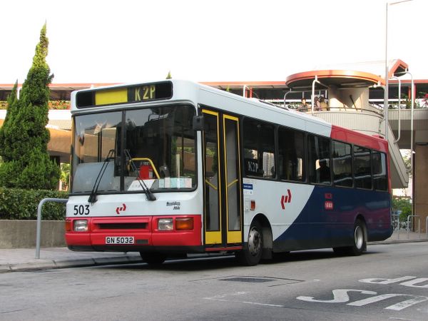 K503-E5463-K2P.jpg