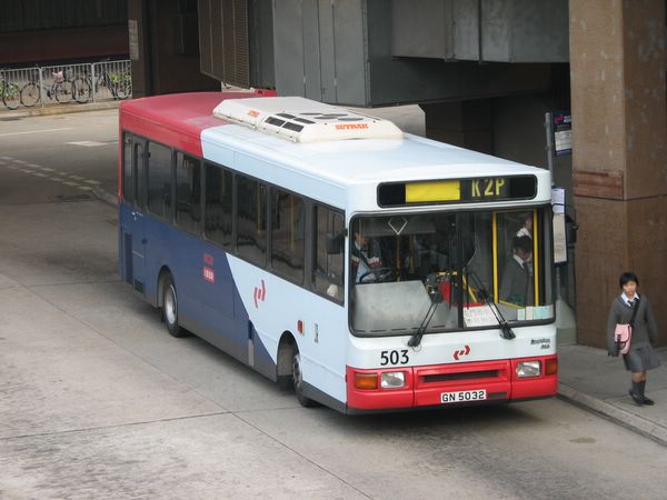 K503-E5541-K2P.jpg