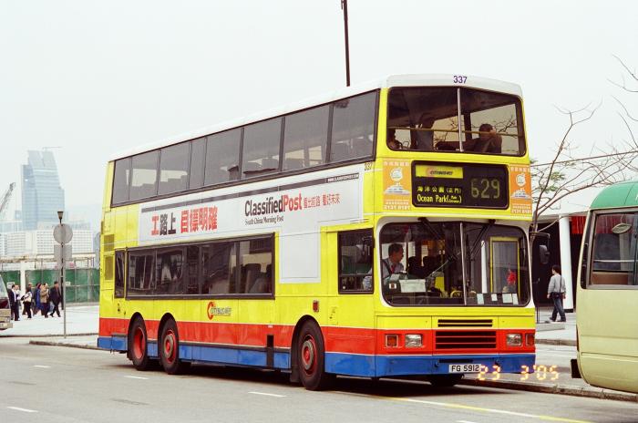 ctb337-629.jpg