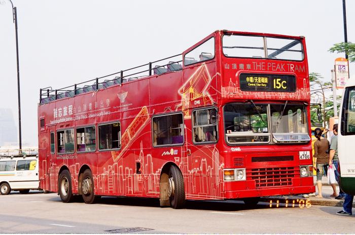 nwdm6-15c-2.jpg