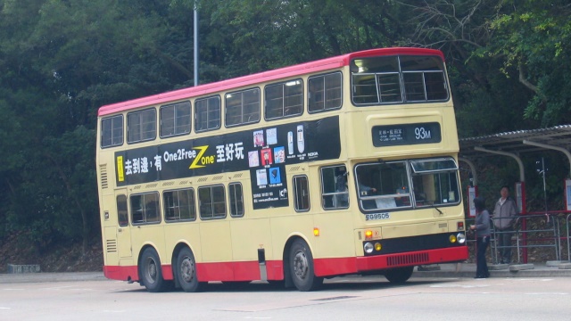 850593M.jpg
