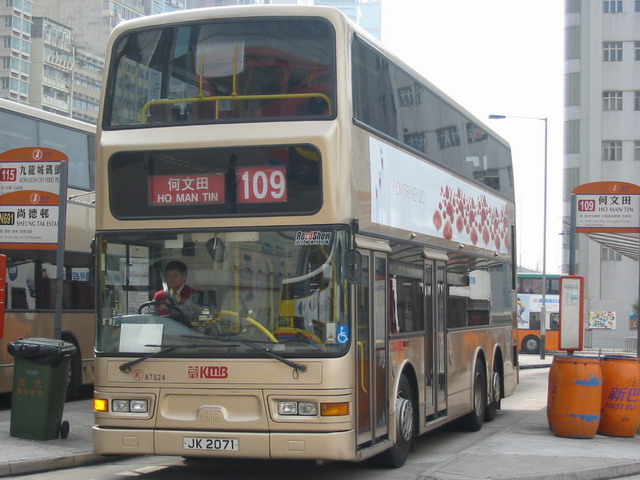 ATS24_109_02a.jpg