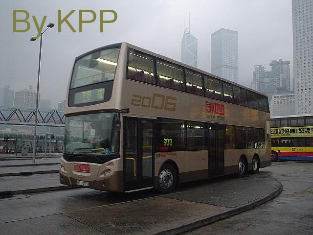 avbe6_603firstdayb.jpg