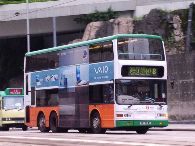 3345-8.jpg