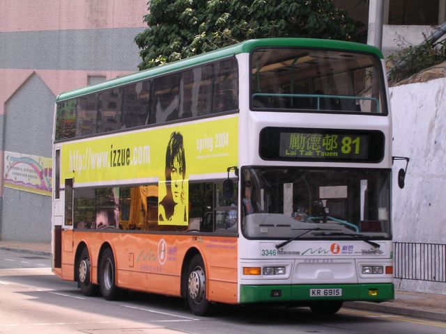 3346.jpg