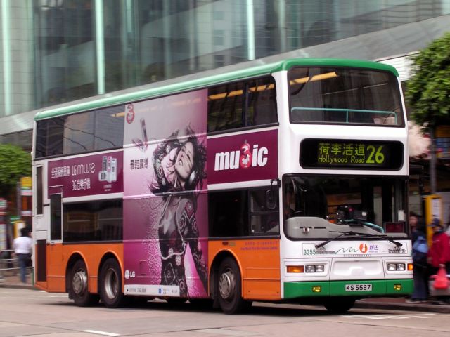 3355-26.jpg