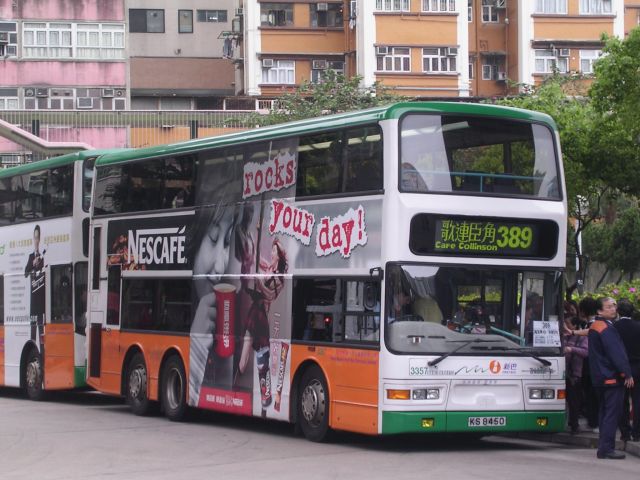 3357-389.jpg
