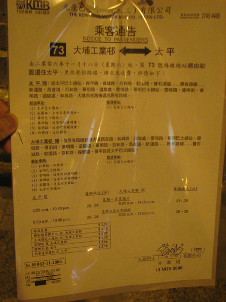 IMG_6119.jpg