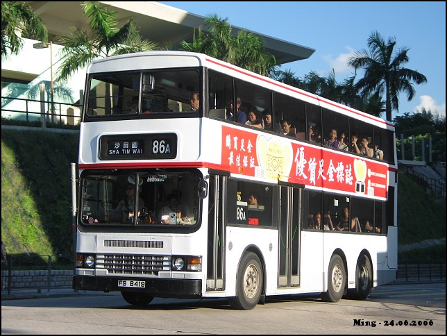 kmb_ads3_86a_06.jpg