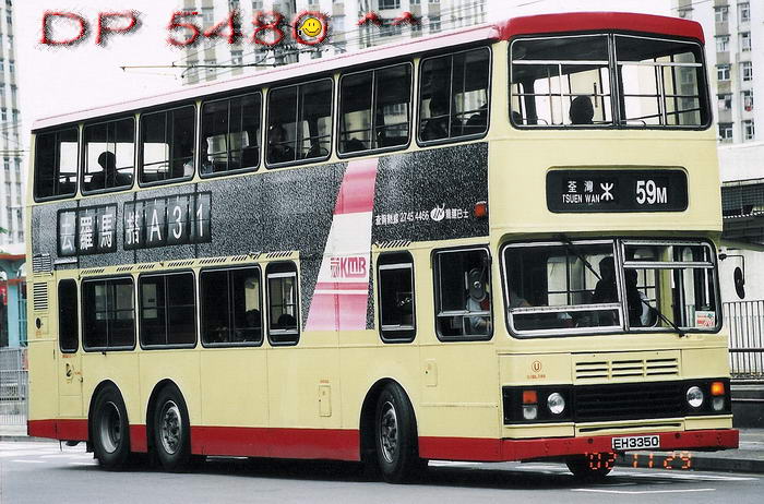 EH3350@59M2.jpg
