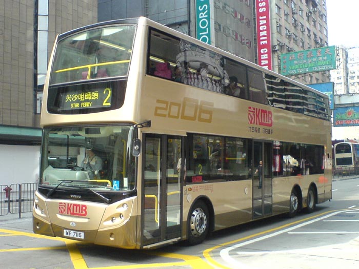 K-MP7116_2.jpg