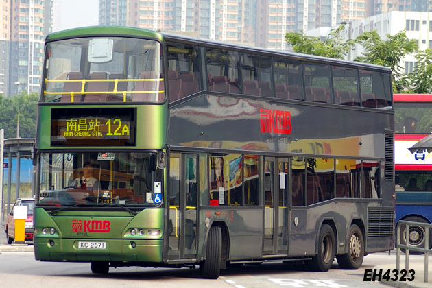 KC2571_12A.JPG