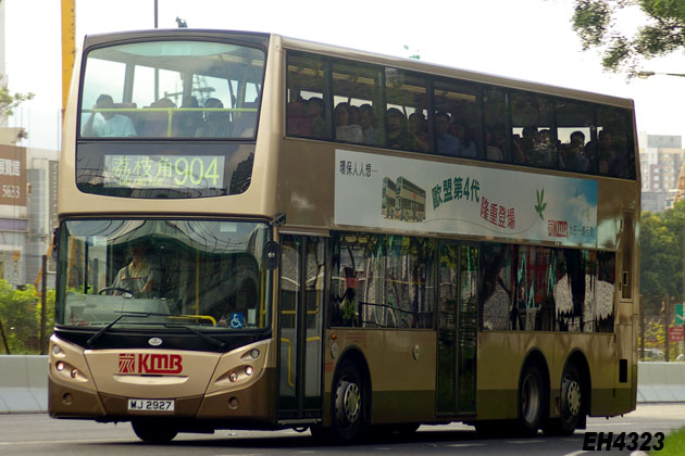 MJ2927_904_1.JPG