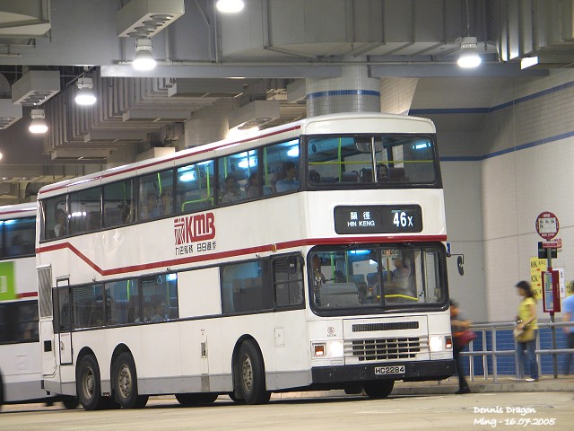 kmb_ad356_46x_05.jpg