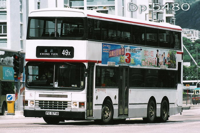 FC5718.jpg