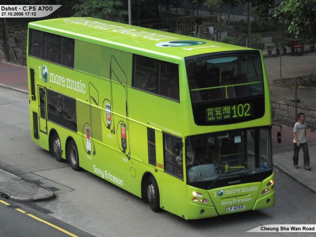 KMB_LP4268_02.JPG