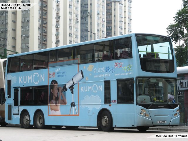 KMB_LP4268.JPG