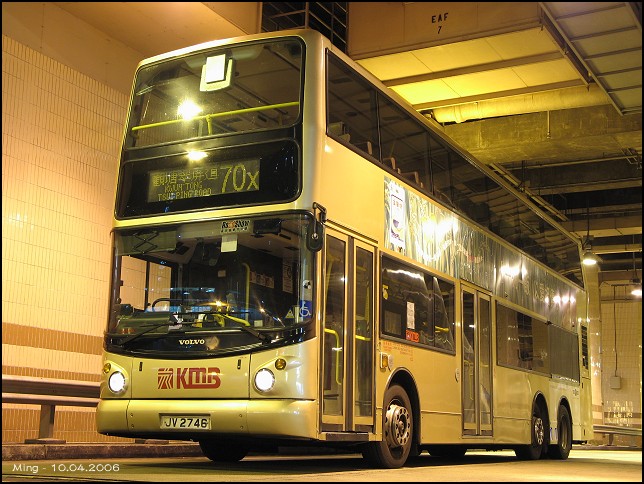 kmb_3asv100_70x_06.jpg