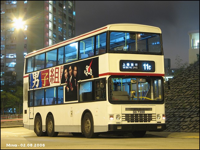 kmb_ads51_11c_06.jpg