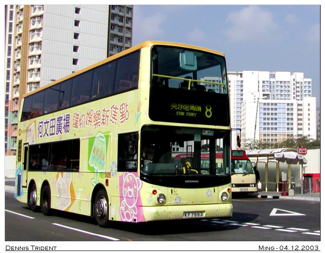 kmb_ats100_8_03.jpg