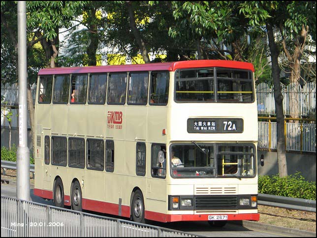 kmb_s3v3_72a_06s.jpg