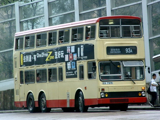 EG7915.jpg