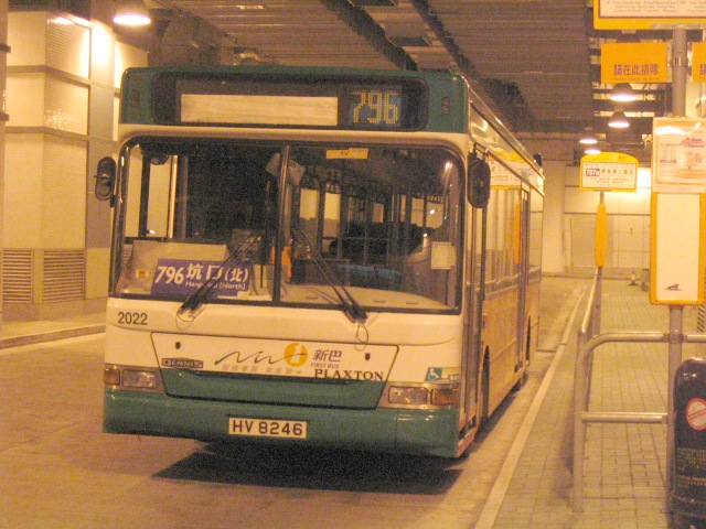 796_last.jpg