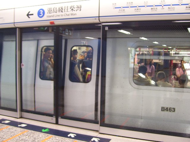 B463-02.JPG