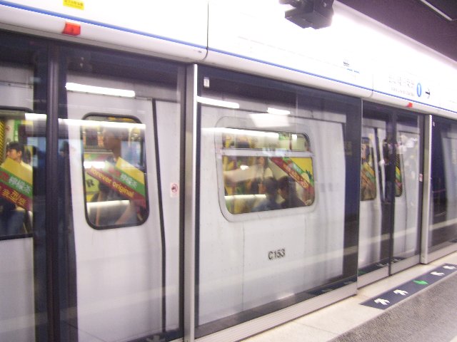 C153-03.JPG