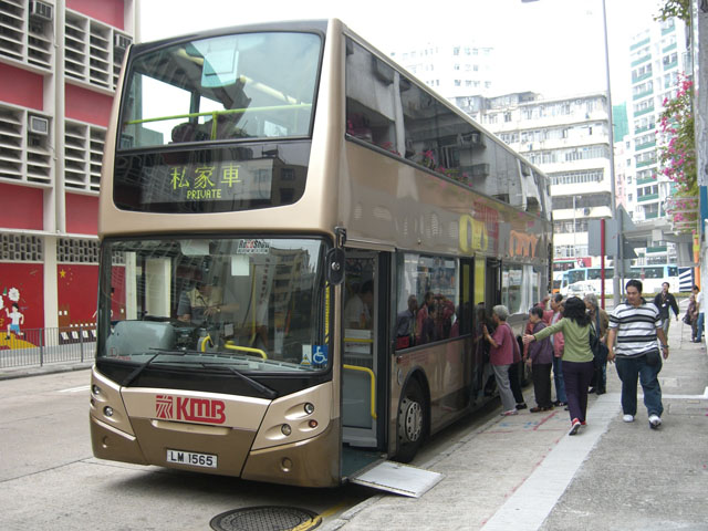 CIMG0033.jpg