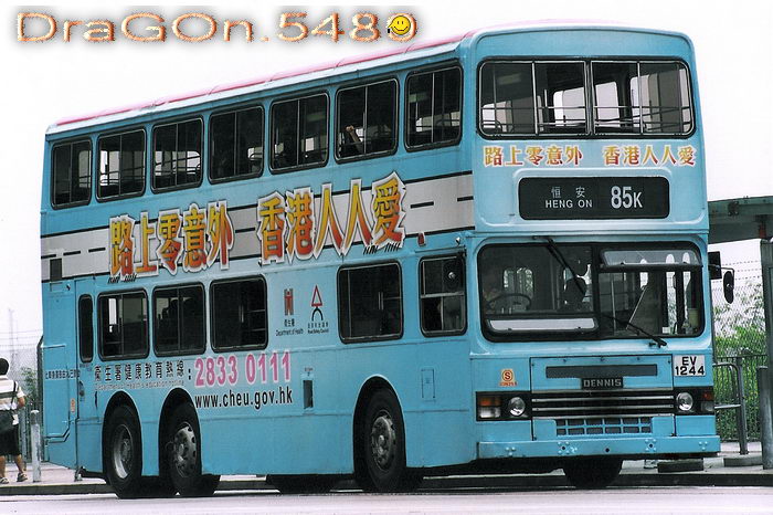 EV1244@85k-g.jpg