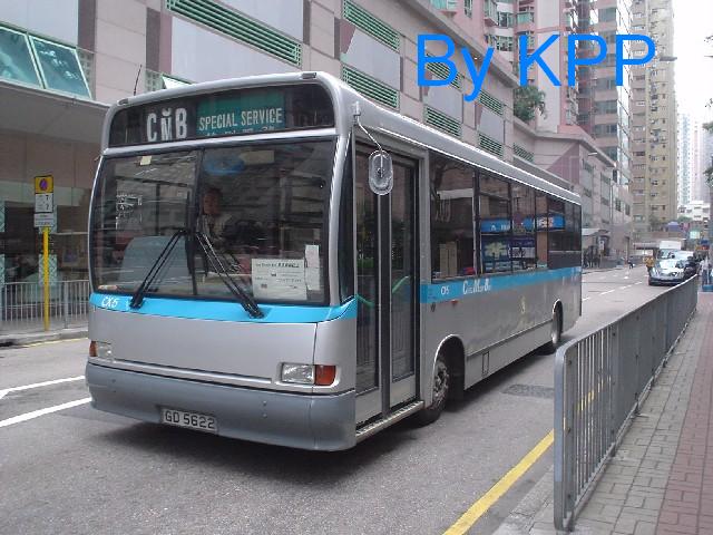 cx5a.jpg