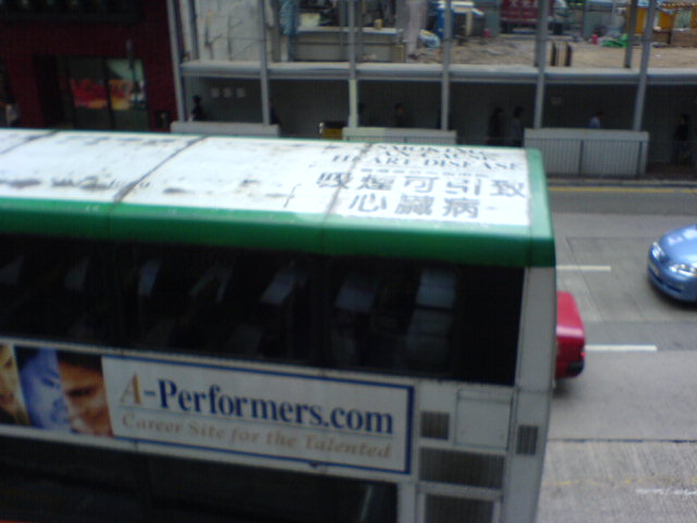 DSC01925.JPG