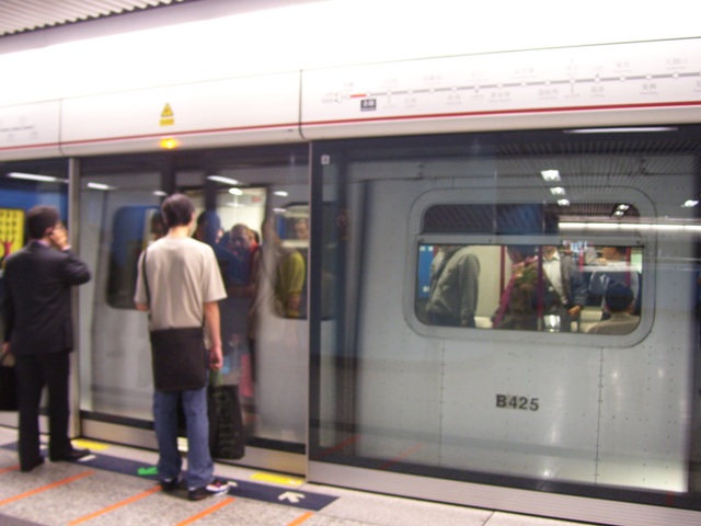 B425-01.JPG