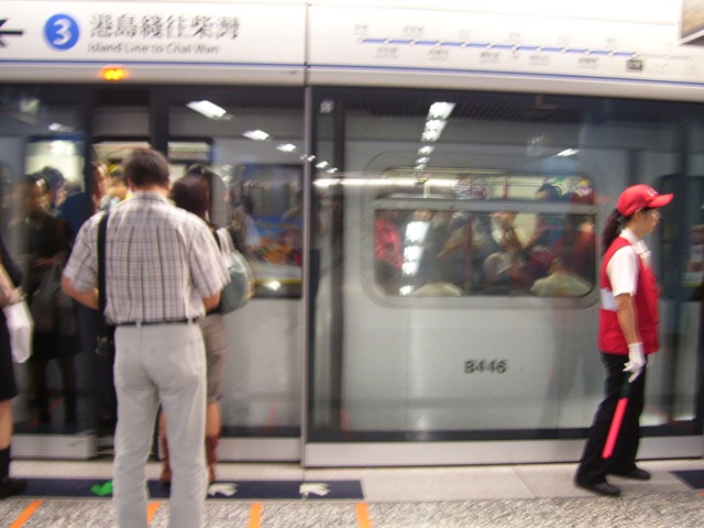 B446-02.JPG