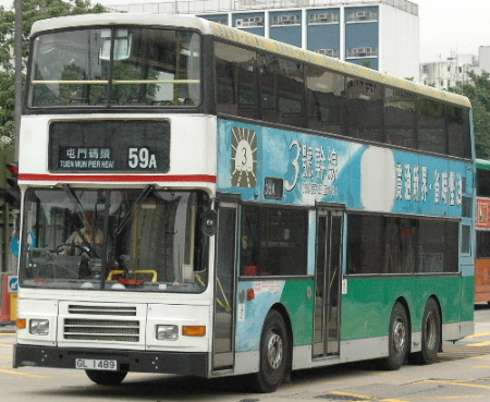 AV90-GL1489  三號幹線.JPG