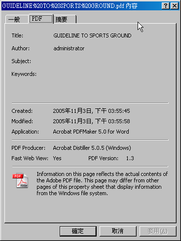 2006-11-24_0001.png