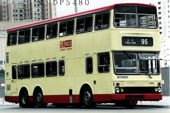 EH3825_2.jpg